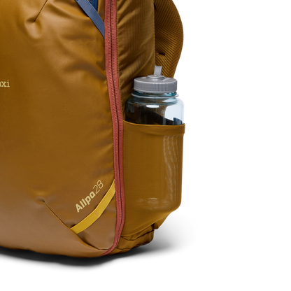 Allpa 28L Travel Pack - Bronze - US 4975